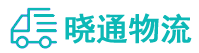 长沙到丰满区物流公司
